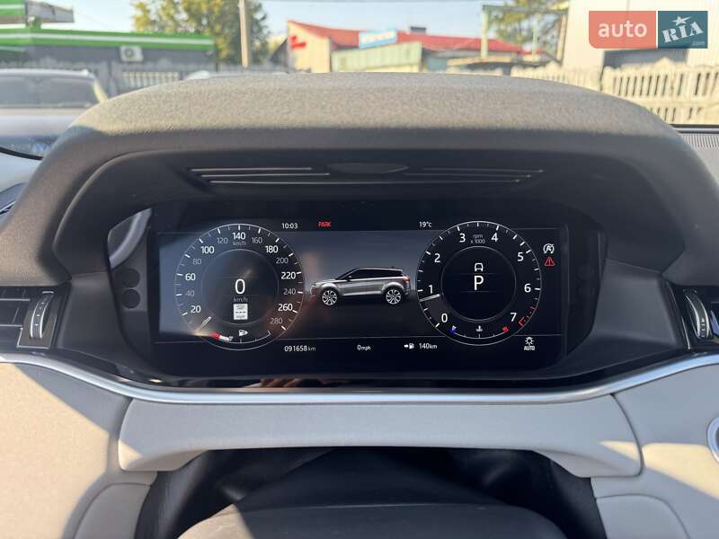 Внедорожник / Кроссовер Land Rover Range Rover Evoque 2019 в Тернополе