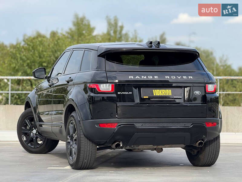 Внедорожник / Кроссовер Land Rover Range Rover Evoque 2015 в Киеве