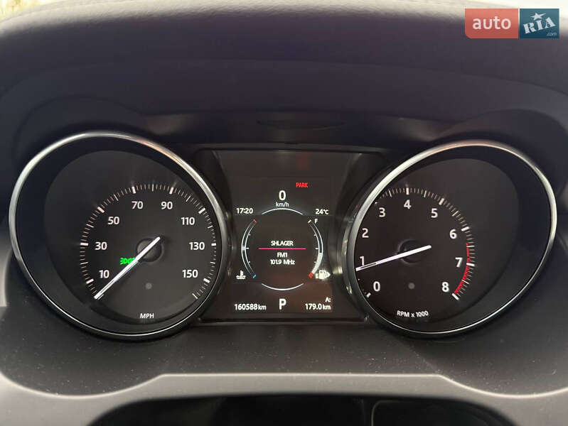 Внедорожник / Кроссовер Land Rover Range Rover Evoque 2015 в Киеве