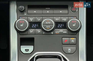 Внедорожник / Кроссовер Land Rover Range Rover Evoque 2015 в 