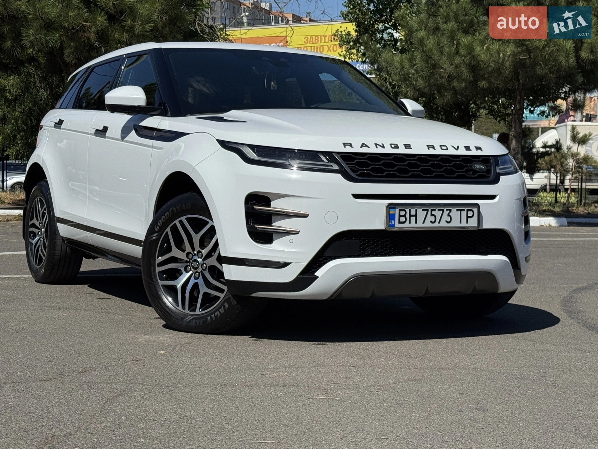 2019 Land Rover Range Rover Evoque - мініатюра 5