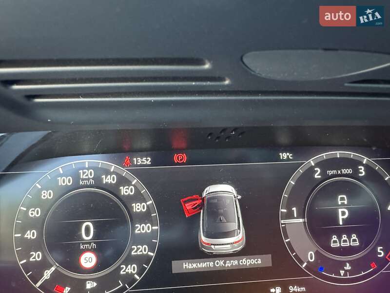 Позашляховик / Кросовер Land Rover Range Rover Evoque 2019 в Одесі