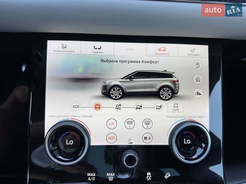 Позашляховик / Кросовер Land Rover Range Rover Evoque 2019 в Одесі