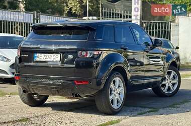 Внедорожник / Кроссовер Land Rover Range Rover Evoque 2015 в 