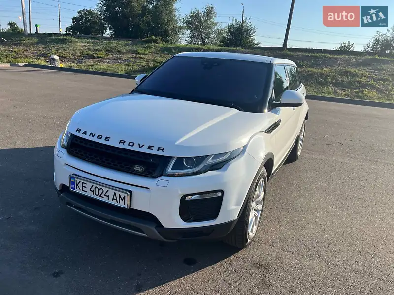 Land Rover Range Rover Evoque