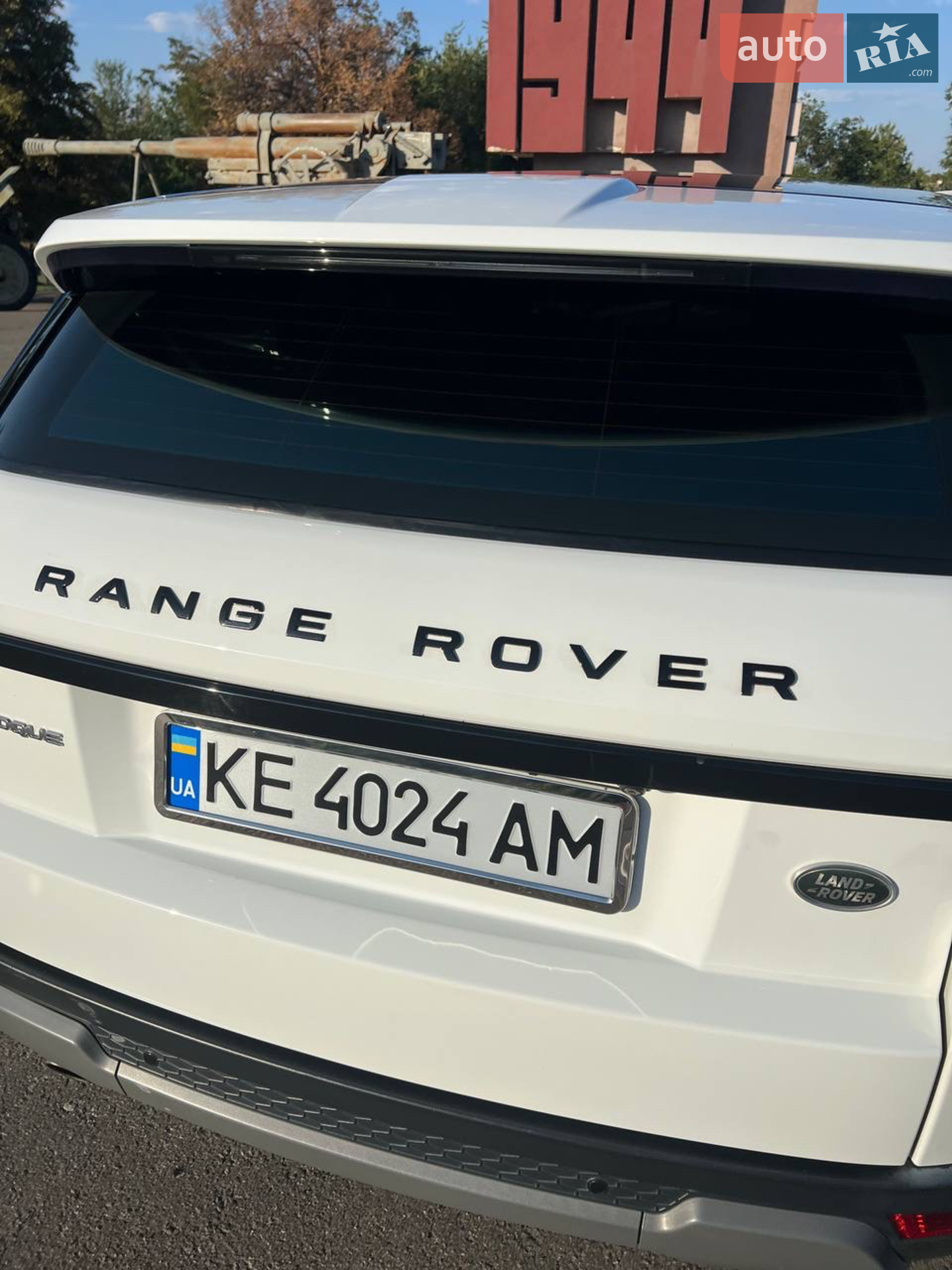 2018 Land Rover Range Rover Evoque - мініатюра 15