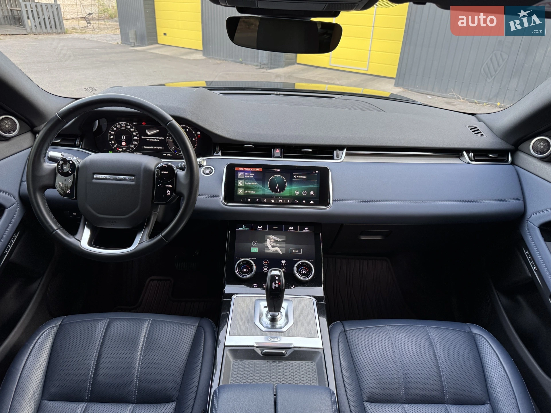 2019 Land Rover Range Rover Evoque - мініатюра 41