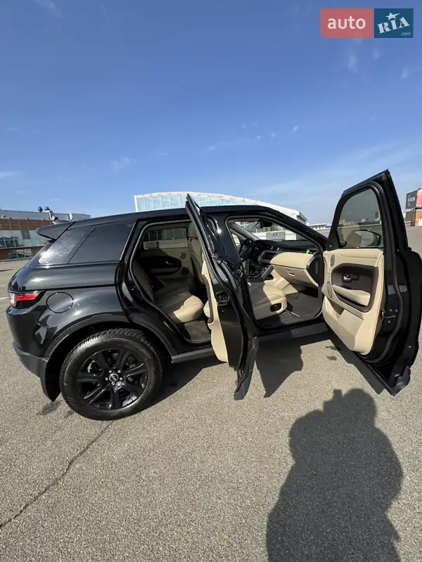 Land Rover Range Rover Evoque