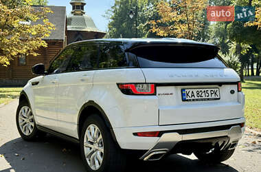 Позашляховик / Кросовер Land Rover Range Rover Evoque 2017 в 