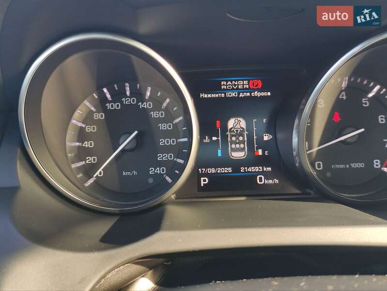 Внедорожник / Кроссовер Land Rover Range Rover Evoque 2012 в Калуше фото 41 Внедорожник / Кроссовер Land Rover Range Rover Evoque 2012 в Калуше
