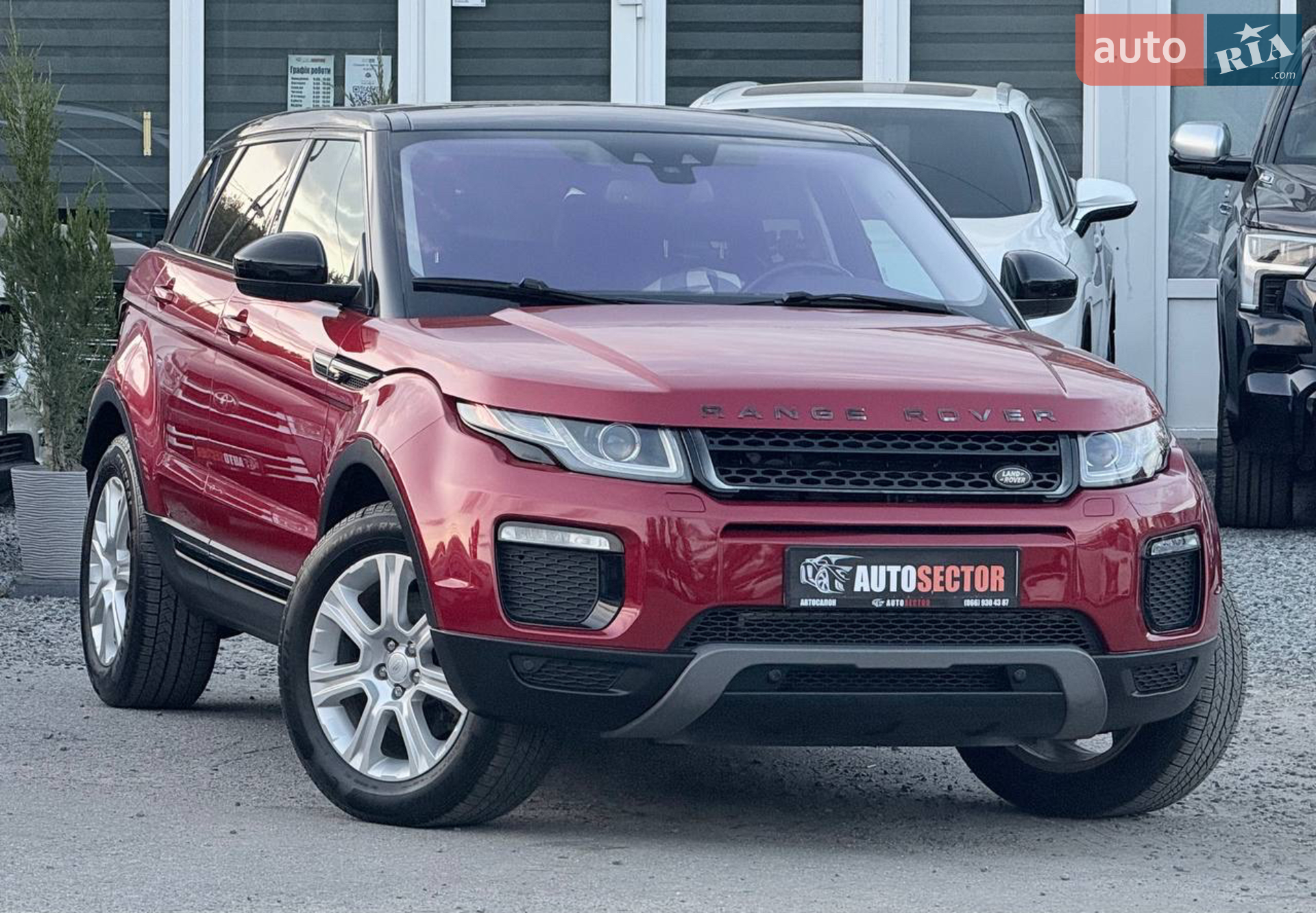 2015 Land Rover Range Rover Evoque - мініатюра 5