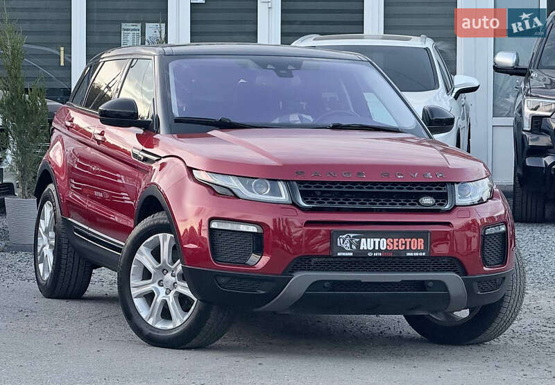 Позашляховик / Кросовер Land Rover Range Rover Evoque 2015 в Харкові