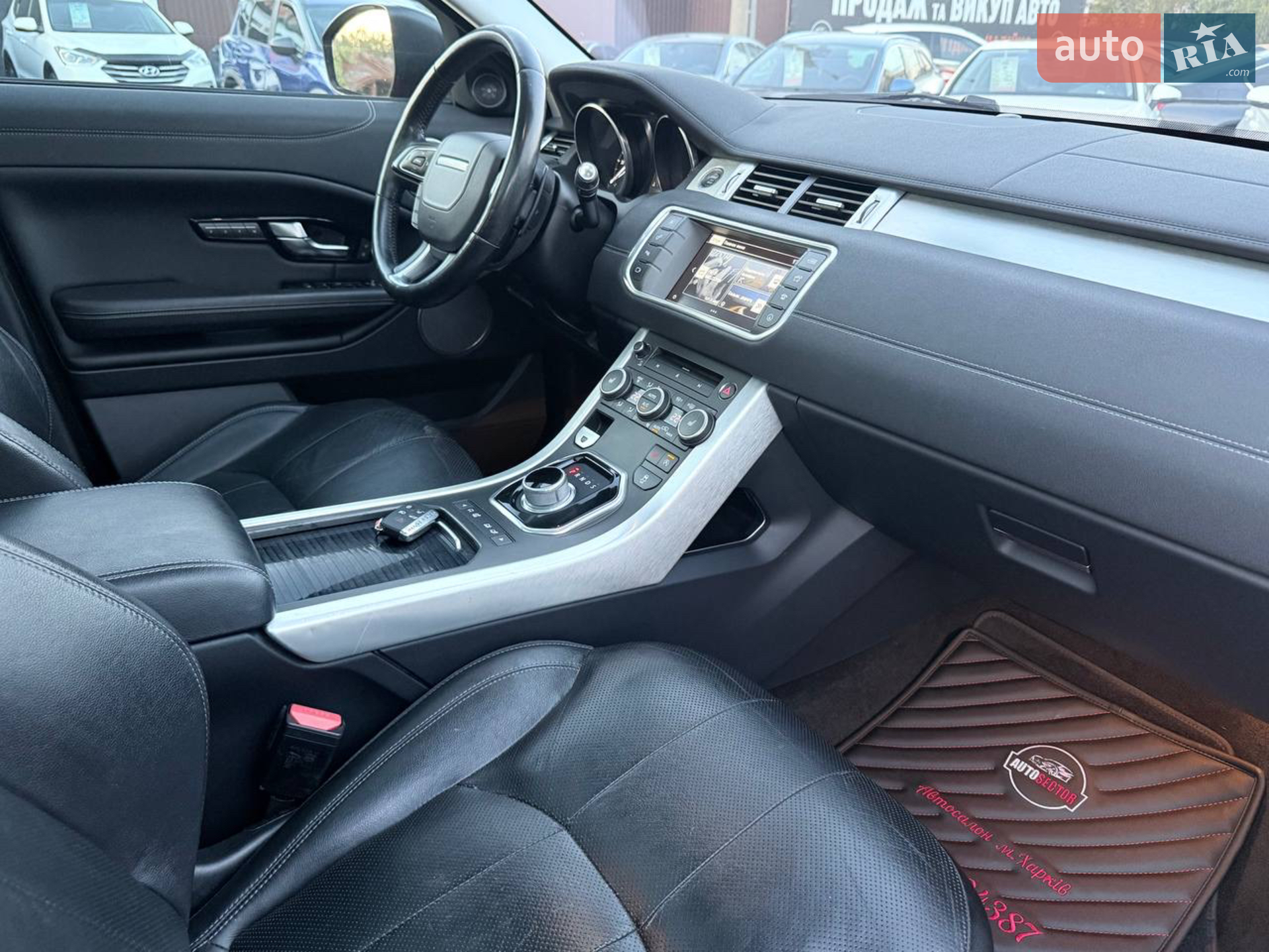 2015 Land Rover Range Rover Evoque - мініатюра 15