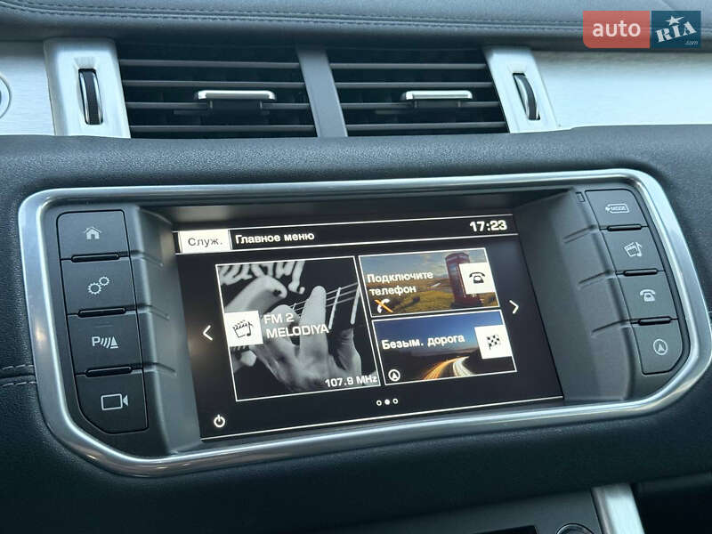 Позашляховик / Кросовер Land Rover Range Rover Evoque 2015 в Харкові