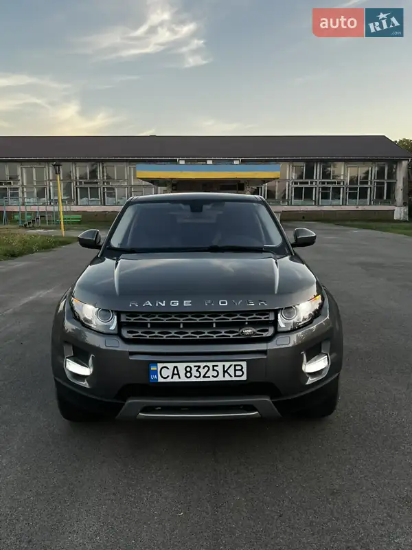 Land Rover Range Rover Evoque