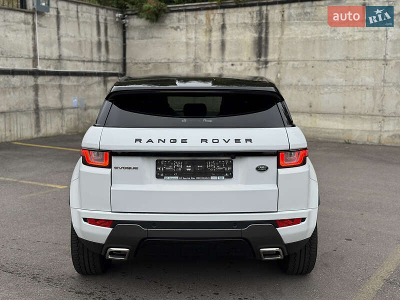 Внедорожник / Кроссовер Land Rover Range Rover Evoque 2015 в Ровно