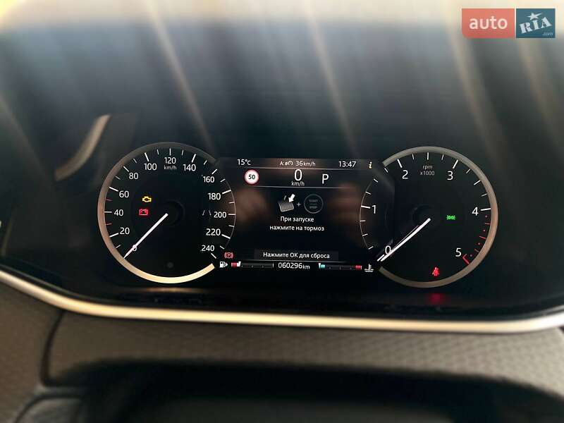 Внедорожник / Кроссовер Land Rover Range Rover Evoque 2020 в Киеве