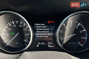 Внедорожник / Кроссовер Land Rover Range Rover Evoque 2014 в 
