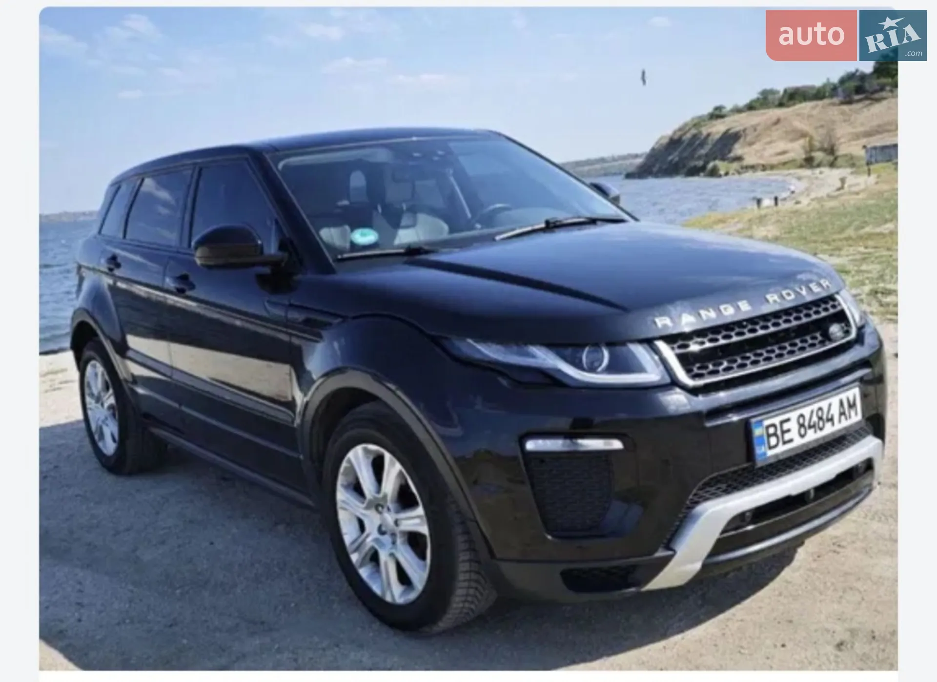 2015 Land Rover Range Rover Evoque - мініатюра 4