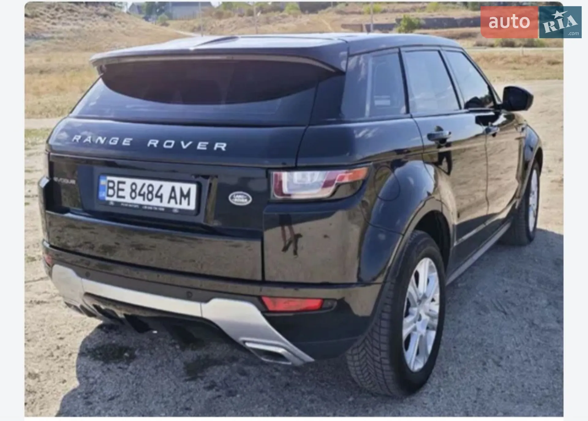 2015 Land Rover Range Rover Evoque - мініатюра 6