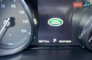 Внедорожник / Кроссовер Land Rover Range Rover Evoque 2016 в 