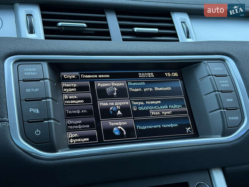 Внедорожник / Кроссовер Land Rover Range Rover Evoque 2013 в Киеве