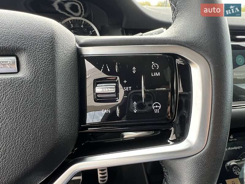 Внедорожник / Кроссовер Land Rover Range Rover Evoque 2023 в Днепре