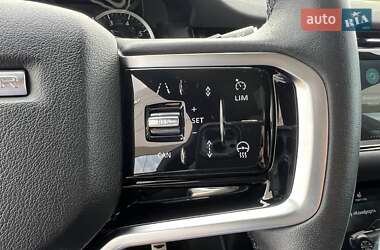 Внедорожник / Кроссовер Land Rover Range Rover Evoque 2023 в 
