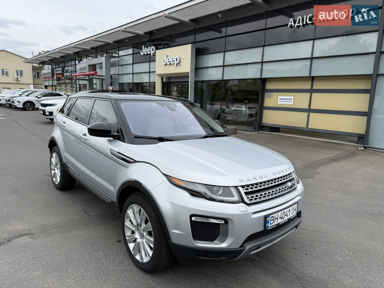 2015 Land Rover Range Rover Evoque - мініатюра 27