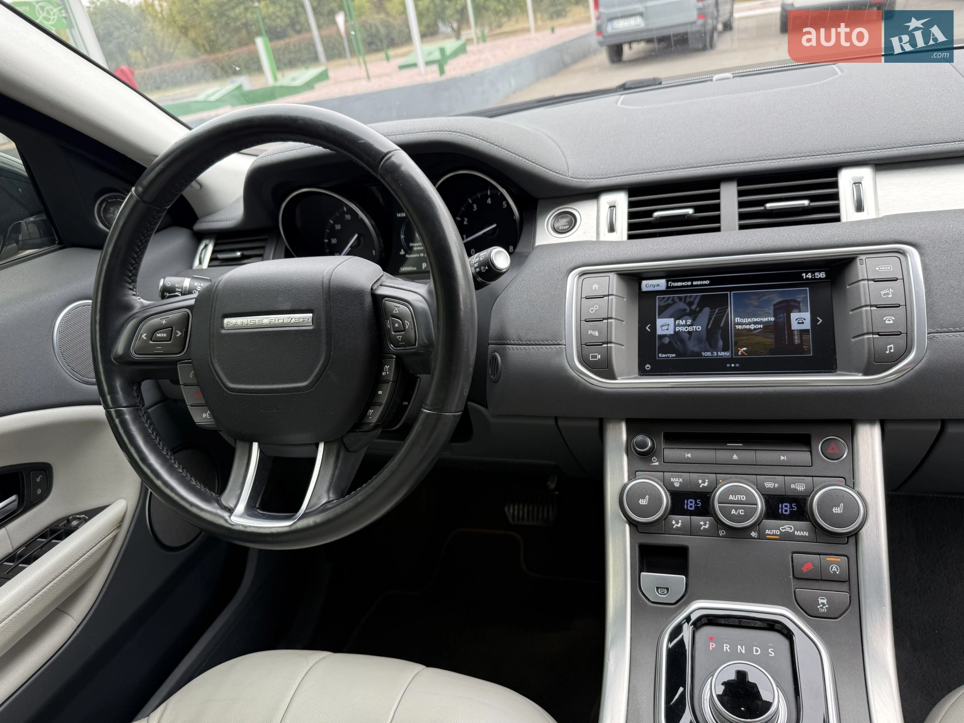 2016 Land Rover Range Rover Evoque - мініатюра 33