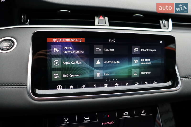 Внедорожник / Кроссовер Land Rover Range Rover Evoque 2019 в Львове