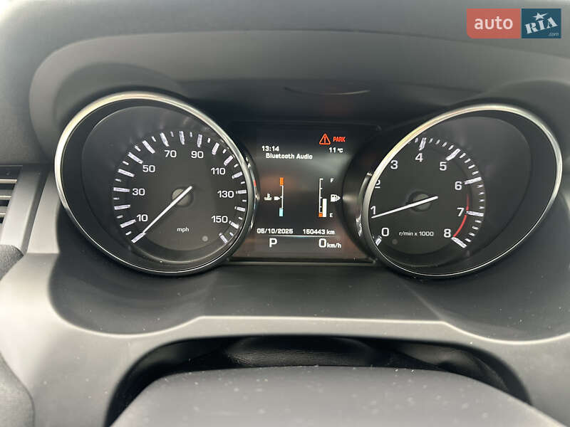 Позашляховик / Кросовер Land Rover Range Rover Evoque 2015 в Чернівцях