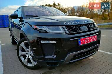 Позашляховик / Кросовер Land Rover Range Rover Evoque 2017 в Борисполі