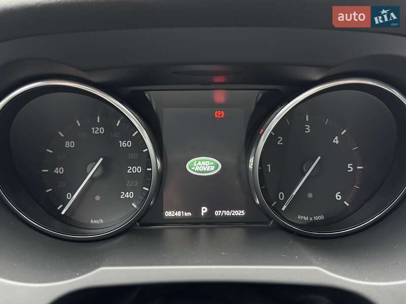 Внедорожник / Кроссовер Land Rover Range Rover Evoque 2016 в Тернополе