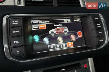 Позашляховик / Кросовер Land Rover Range Rover Evoque 2013 в 