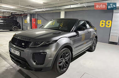 Кабриолет Land Rover Range Rover Evoque 2017 в Днепре