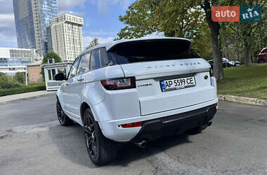 Позашляховик / Кросовер Land Rover Range Rover Evoque 2015 в 