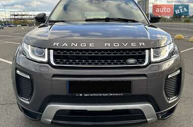 Позашляховик / Кросовер Land Rover Range Rover Evoque 2016 в 