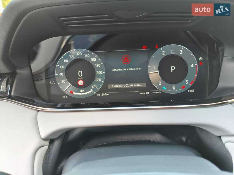 Внедорожник / Кроссовер Land Rover Range Rover Evoque 2024 в Киеве