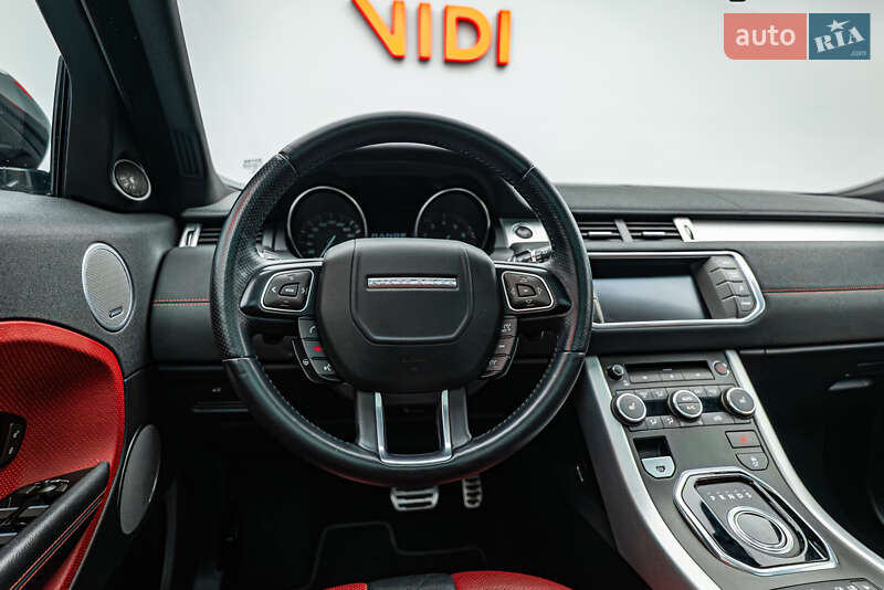 Внедорожник / Кроссовер Land Rover Range Rover Evoque 2013 в Киеве фото 12 Внедорожник / Кроссовер Land Rover Range Rover Evoque 2013 в Киеве