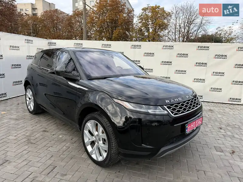 Land Rover Range Rover Evoque