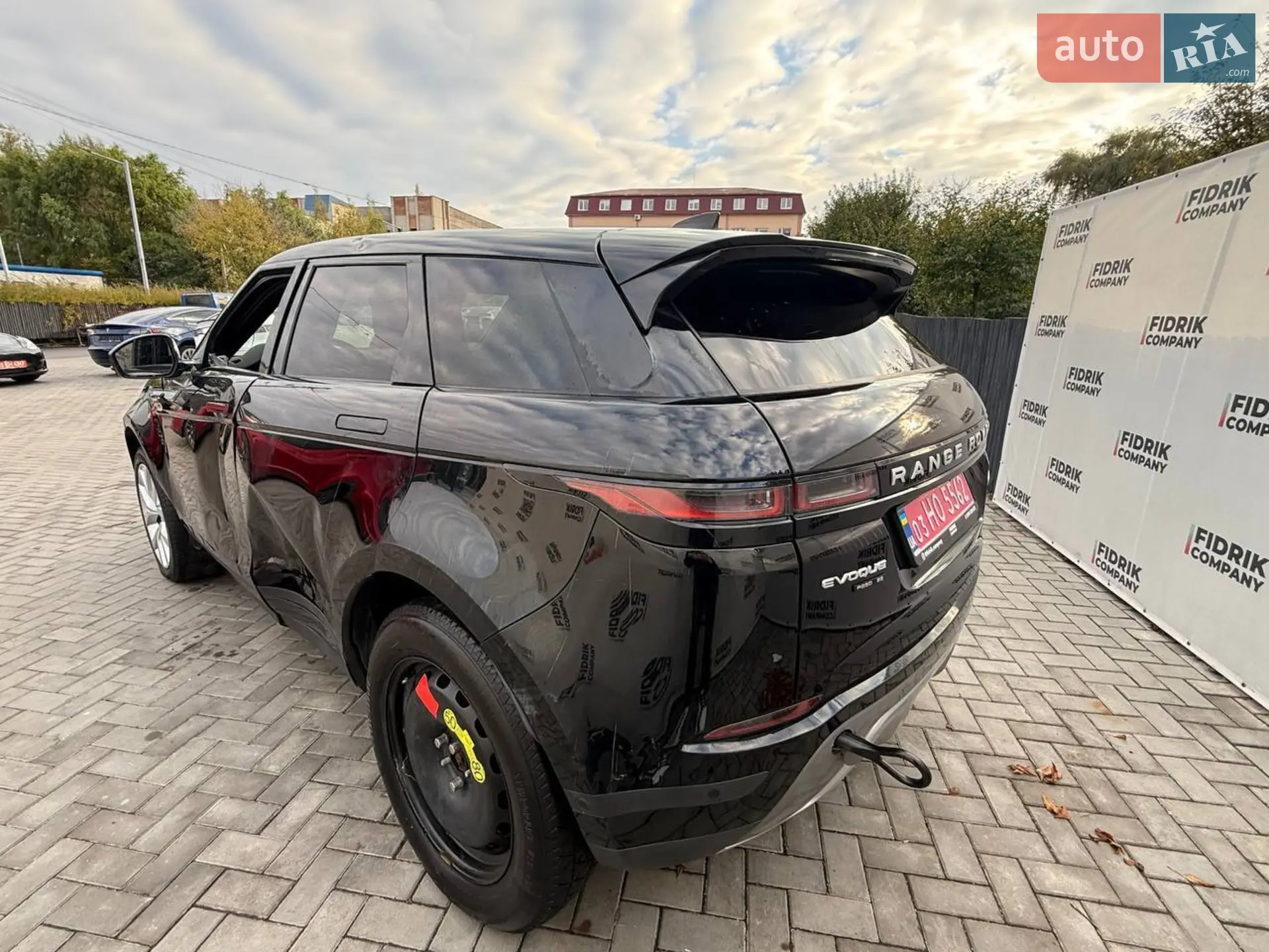 2020 Land Rover Range Rover Evoque - мініатюра 3