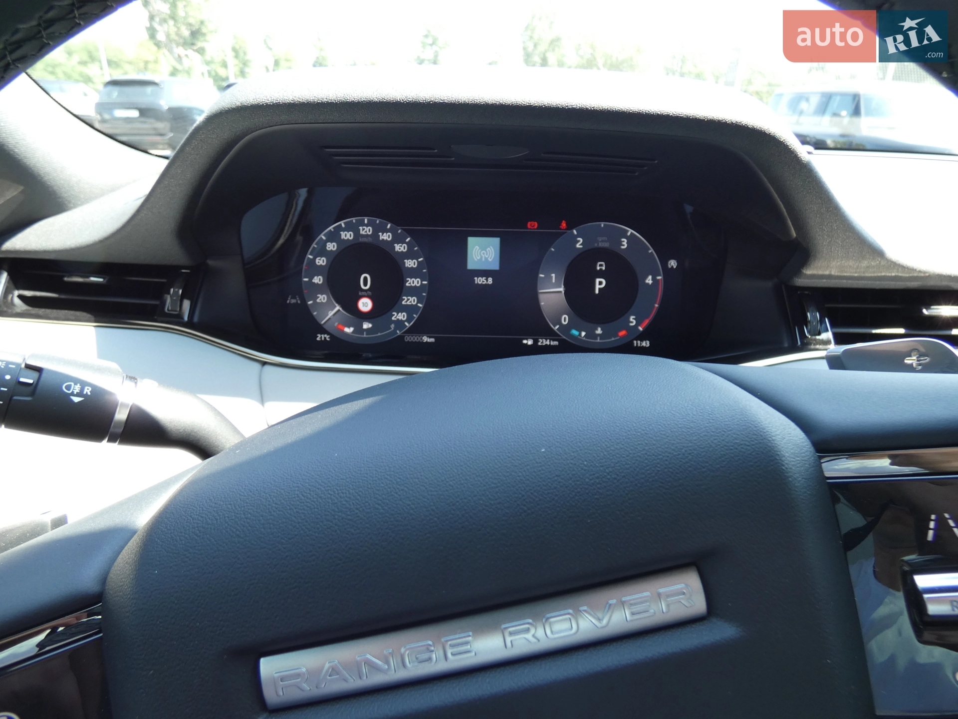 2025 Land Rover Range Rover Evoque - мініатюра 12
