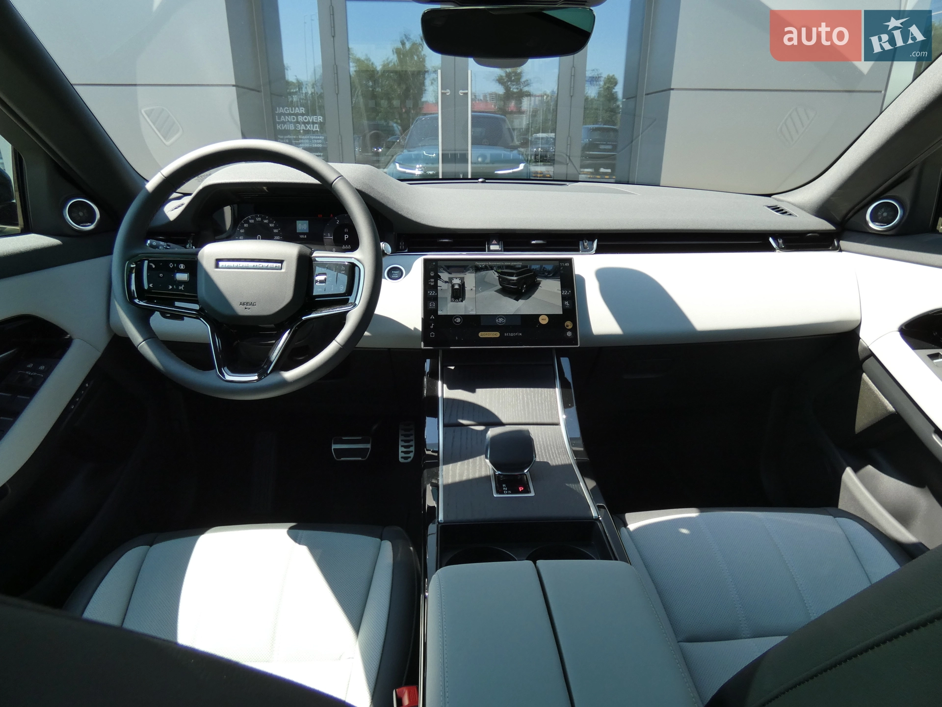 2025 Land Rover Range Rover Evoque - мініатюра 20
