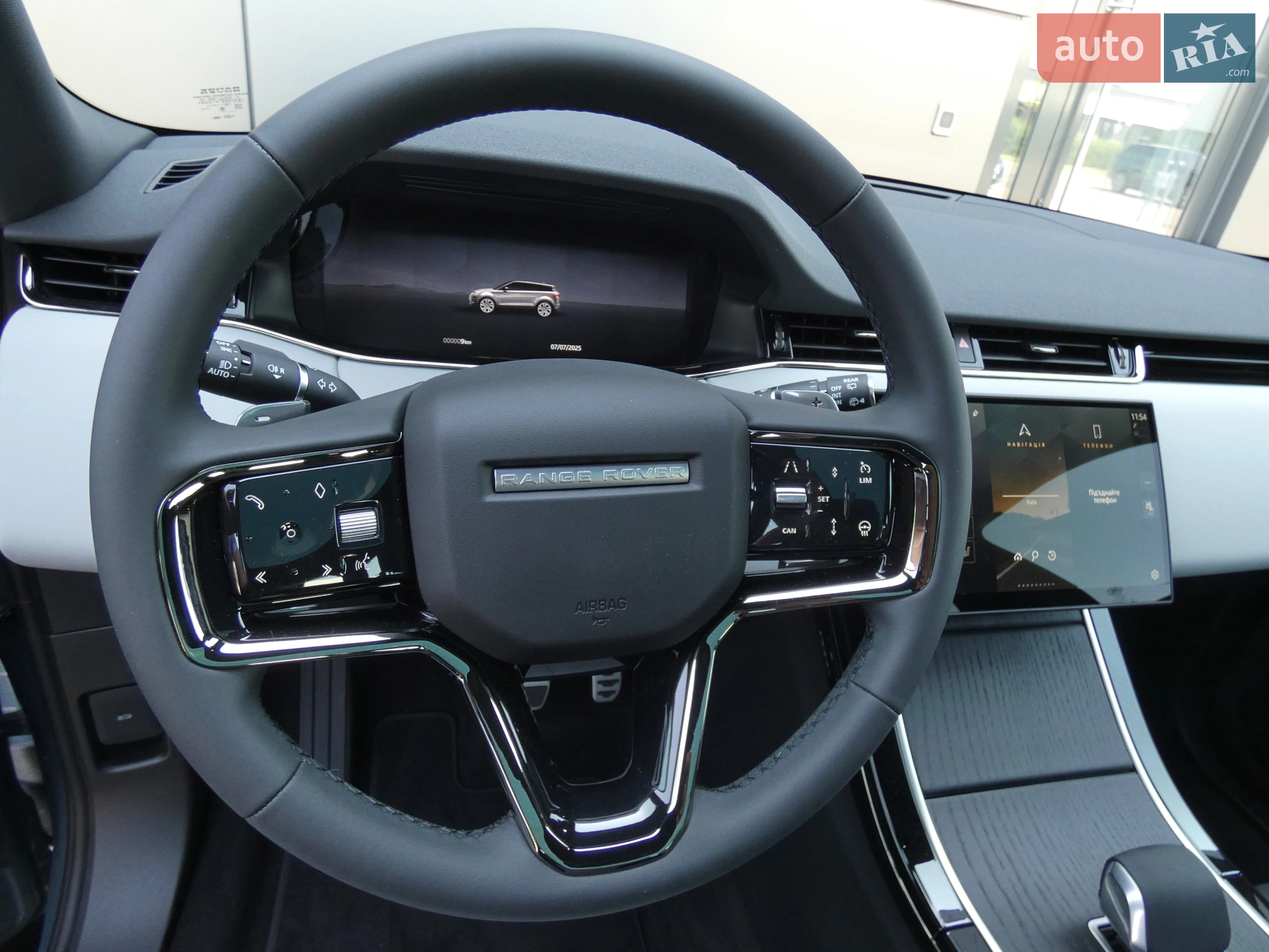 2025 Land Rover Range Rover Evoque - мініатюра 35