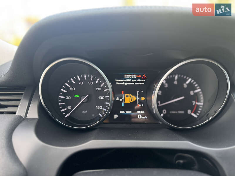 Внедорожник / Кроссовер Land Rover Range Rover Evoque 2013 в Днепре фото 15 Внедорожник / Кроссовер Land Rover Range Rover Evoque 2013 в Днепре