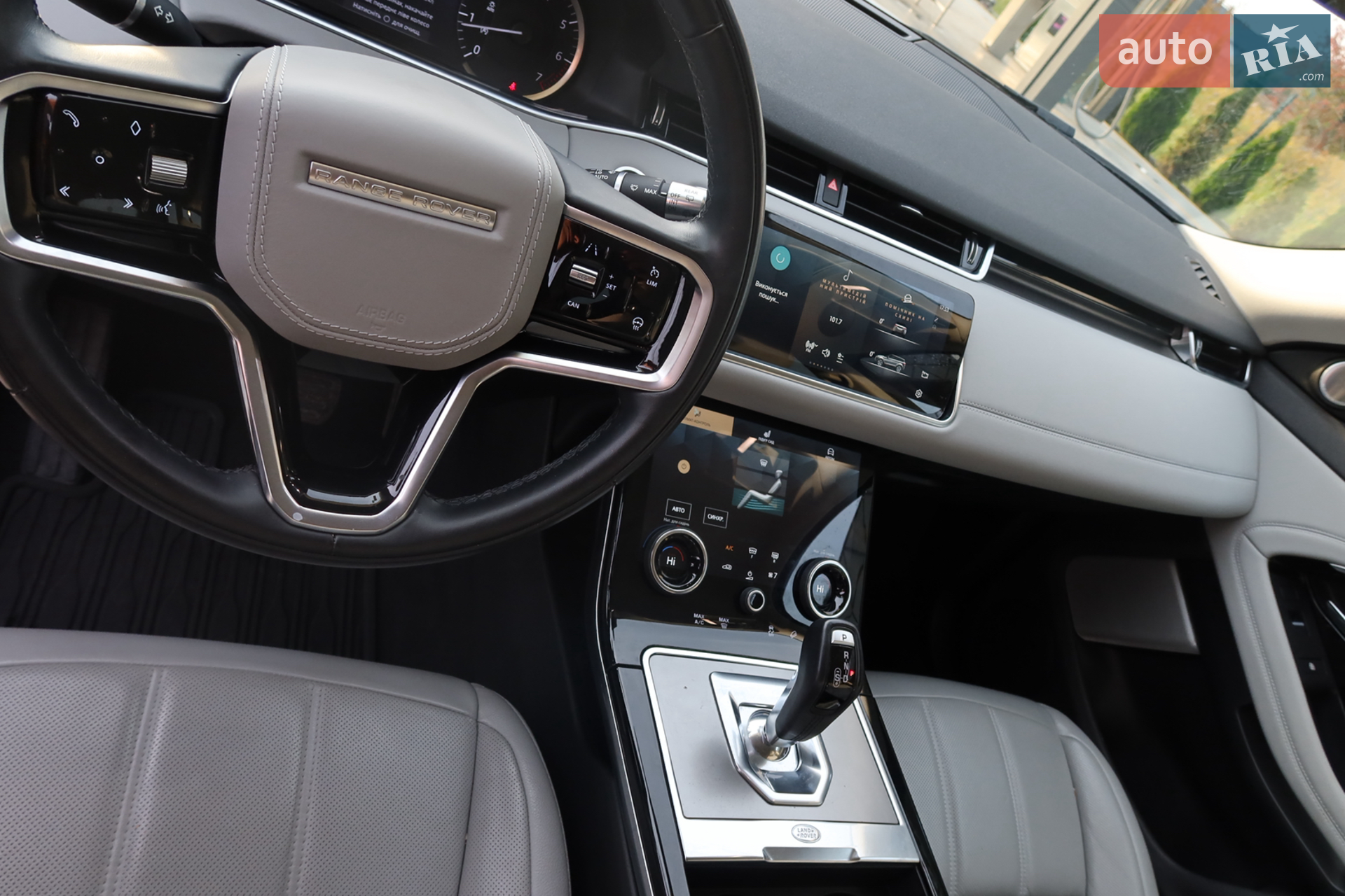 2022 Land Rover Range Rover Evoque - мініатюра 22
