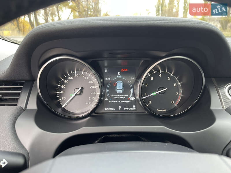 Внедорожник / Кроссовер Land Rover Range Rover Evoque 2018 в Чернигове фото 35 Внедорожник / Кроссовер Land Rover Range Rover Evoque 2018 в Чернигове