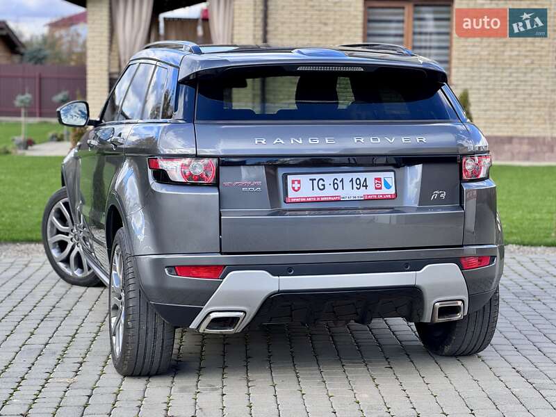 Позашляховик / Кросовер Land Rover Range Rover Evoque 2015 в Стрию