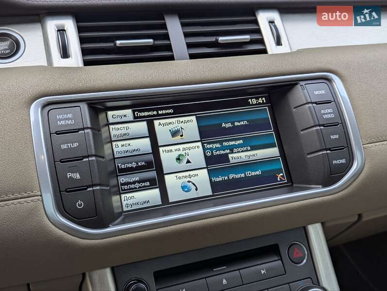 Позашляховик / Кросовер Land Rover Range Rover Evoque 2015 в Дубні фото 35 Позашляховик / Кросовер Land Rover Range Rover Evoque 2015 в Дубні